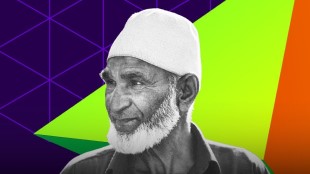 An image of a Muslim man with a graphic background