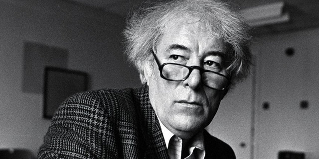 Seamus Heaney