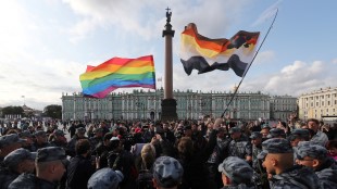 An image showing participants of the LGBT community rally 