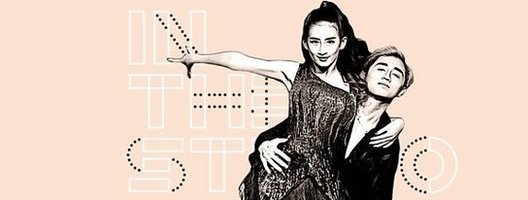 dancing_stars