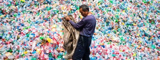 Rubbish