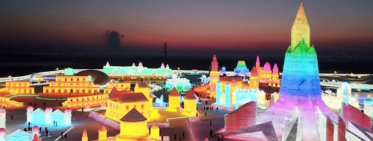 An aerial view of Harbin International Ice and Snow Sculpture Festival seen at night