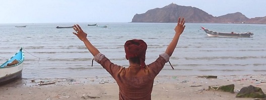 A fisherman in Yemen