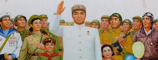 A painting of Kim Il-sung with a crowd of people