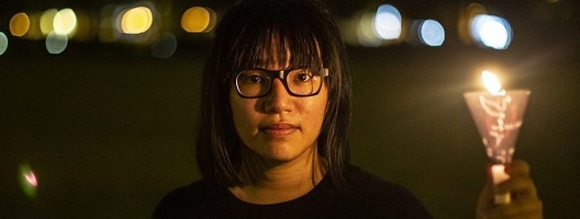 Tonyee Chow