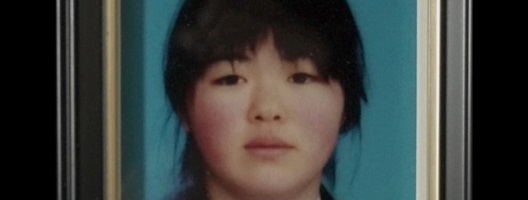 Kiyokazu Sasaki's daughter