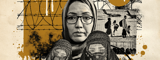 Promotional image for the report on five Afghan women who refuse to be silenced