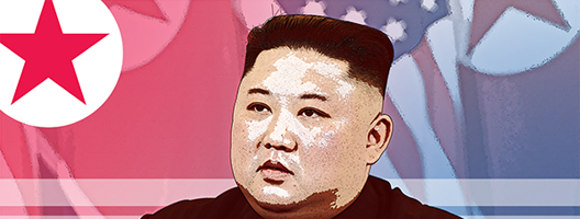 Graphic of Kim Jong-un