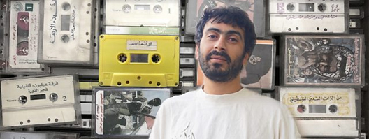 Mo’min Swaitat and the Palestinian tape archive