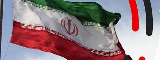 The flag of Iran