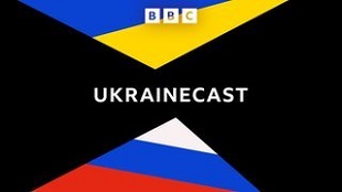 Ukrainecast logo