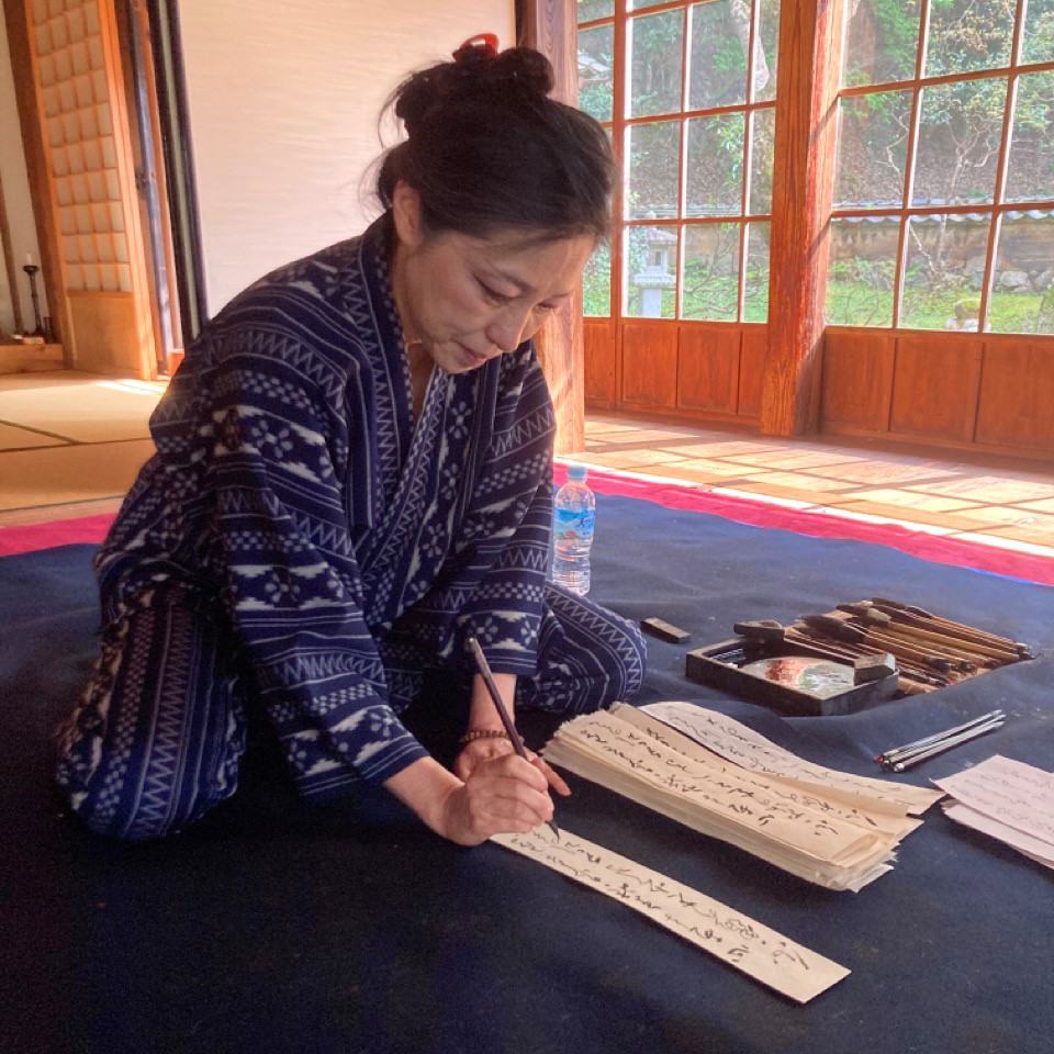 Yoko Nishina at work (Credit: BBC)